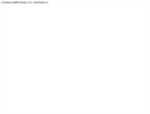 Tablet Screenshot of img.babyblog.ru